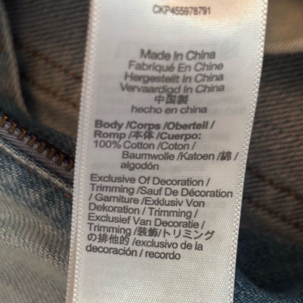 Madewell Perfect Vintage Skinny Jeans Size 27 - Picture 4 of 6